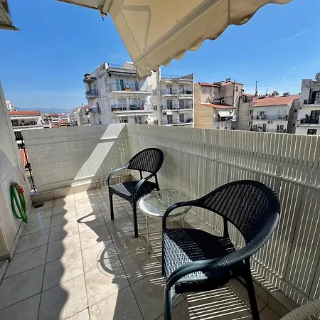 City1 Lux Διαμέρισμα *